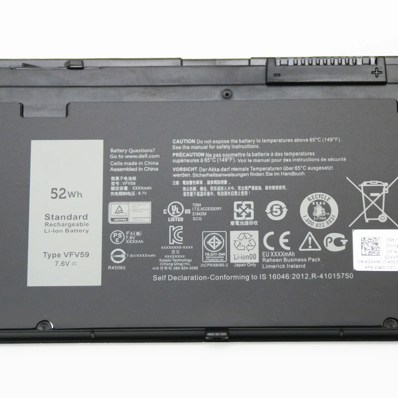 CSMHY Оригинальный Новый WD52H VFV59 Аккумулятор для ноутбука DELL Latitude 12 7000 E7240 E7250 E7270 W57CV