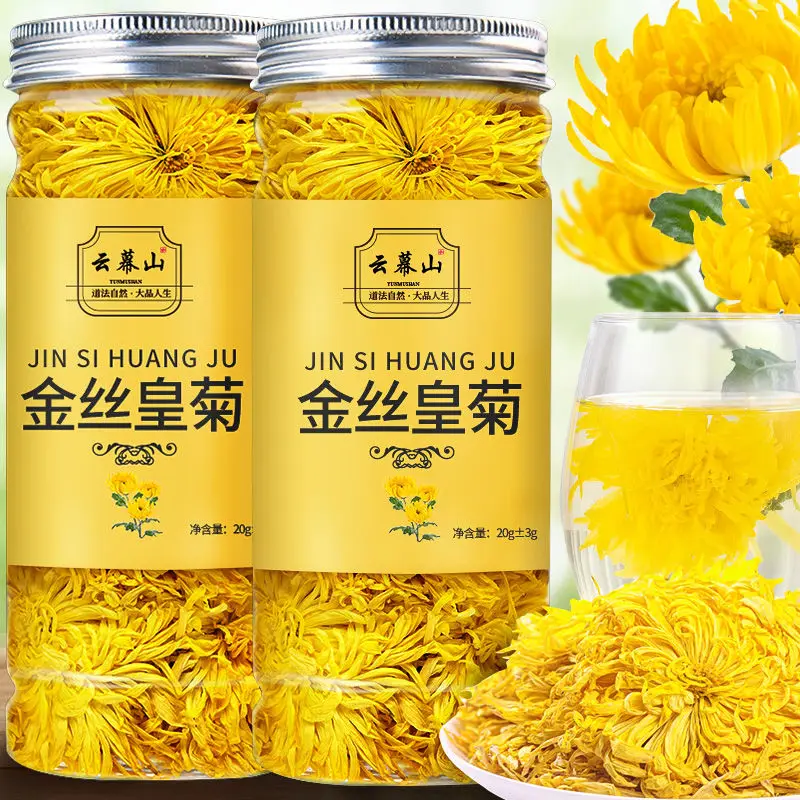 

Golden Chrysanthemum Yellow Big Chrysanthemum Tea One Cup of Health Care Beauty Tea Can Be Matched with Medlar Rose