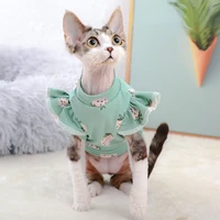 cat clothes cute flying sleeve bottom coat spring summer thin anti shedding vest hairless cat clothes pure cotton