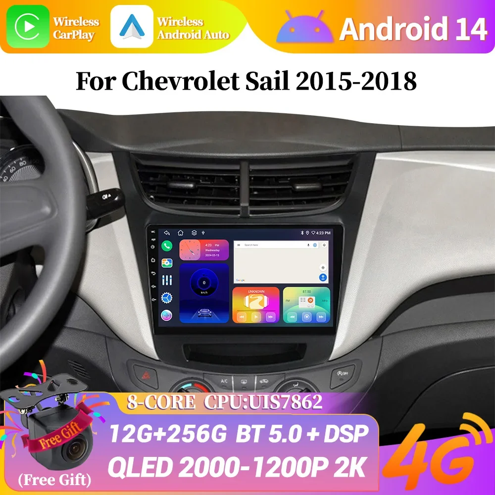 Для Chevrolet Sail 2014-2018 для qled экран Android 14 автомобильный радиоприемник GPS стерео
