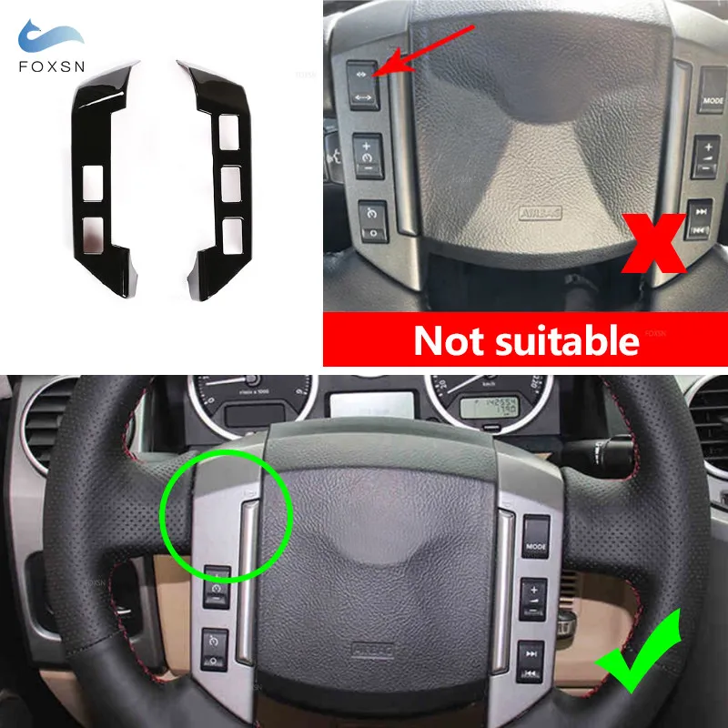 Автомобильный Стайлинг внутреннее Рулевое колесо Кнопка Крышка отделка для Land