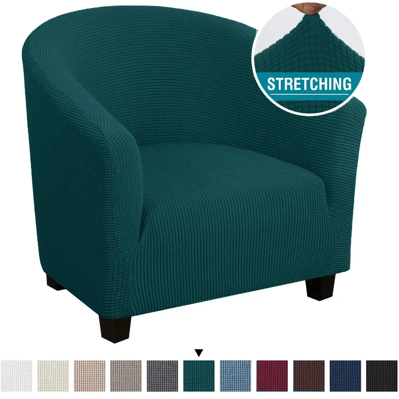 

Чехол для кресла из полиэстера