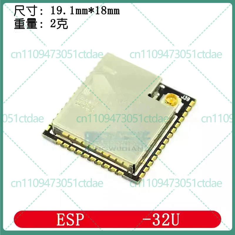 Фото 2-8 шт. для модуля ESP32-UD, внешняя антенна Wi-Fi ESP-32U, совместимая с ESP-32S, ESP-32 №1