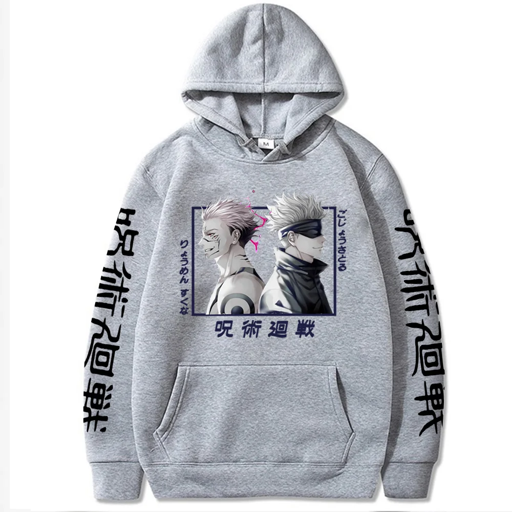 Толстовка Больших Размеров С Принтом Для Косплея Junjou Romantica Повседневная Флисовая