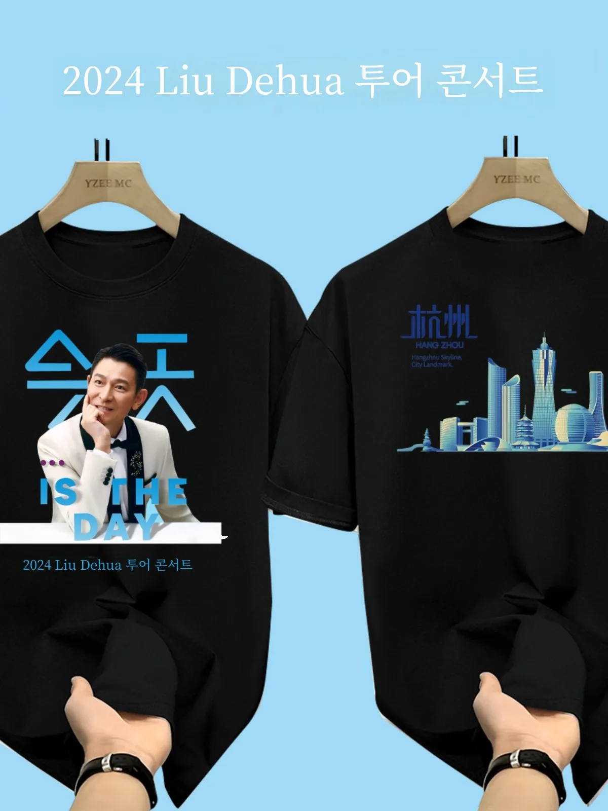 Shenzhen Andy Lau Concert Today Is the Same Sle around Day Short sleeve T-shirt Top Clothes Fans'