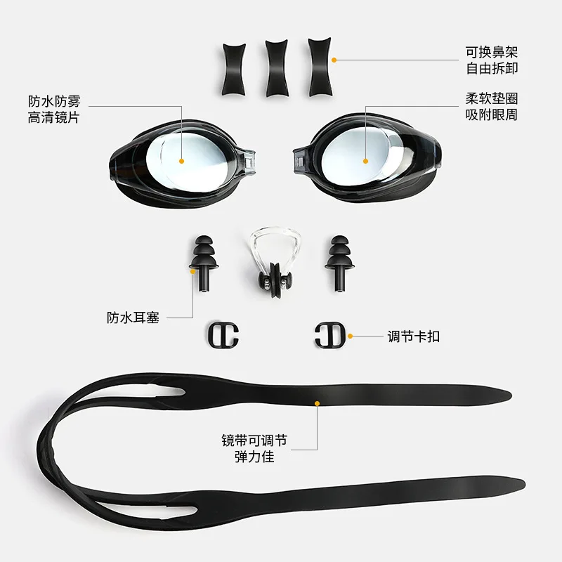 Men Myopia Swimming Shorts Waterproof Competition Swim Equipment Goggles Cap Case Trunks Briefs Swimwear 2023 Mens Swimsuits