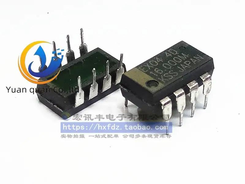 

20pcs original new Active crystal oscillator OSC DIP-8 KSS EXO-3 16.000MHZ 16M 16.384MHZ