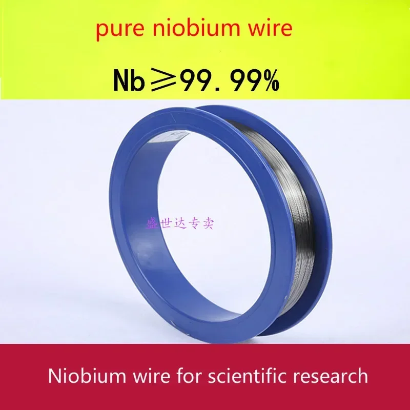Проволока Niobium/нинобиумный стержень (понад 99 99% для научных исследований)