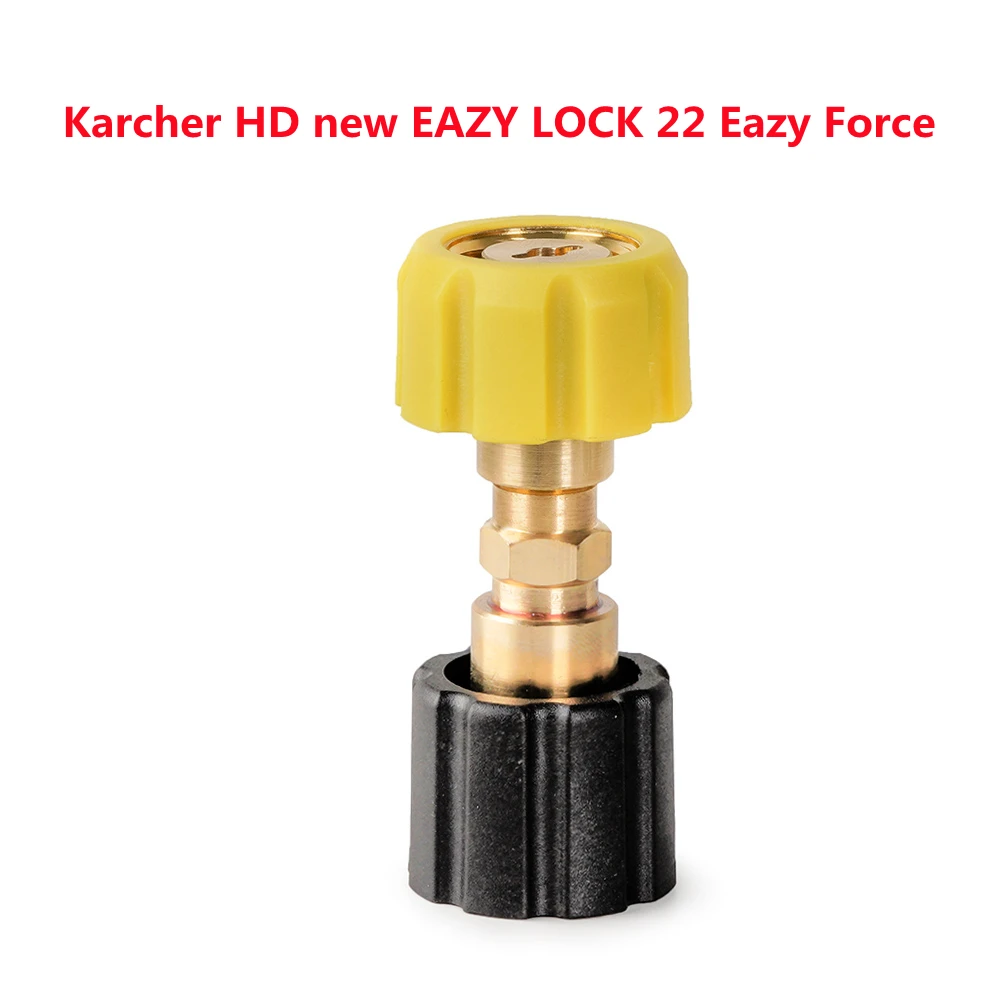 Пенораспылитель MJJC новинка 2 0 пенораспылитель для Karcher HD новый EAZY LOCK 22 Eazy Force мм