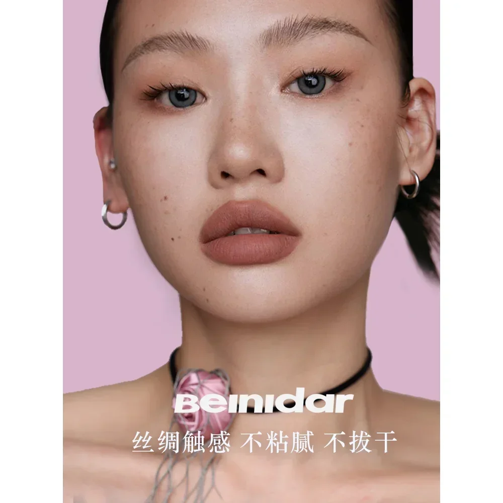 BEINIDAR флокированная голова матовая воздушная подушка глазурь для губ увлажняющая