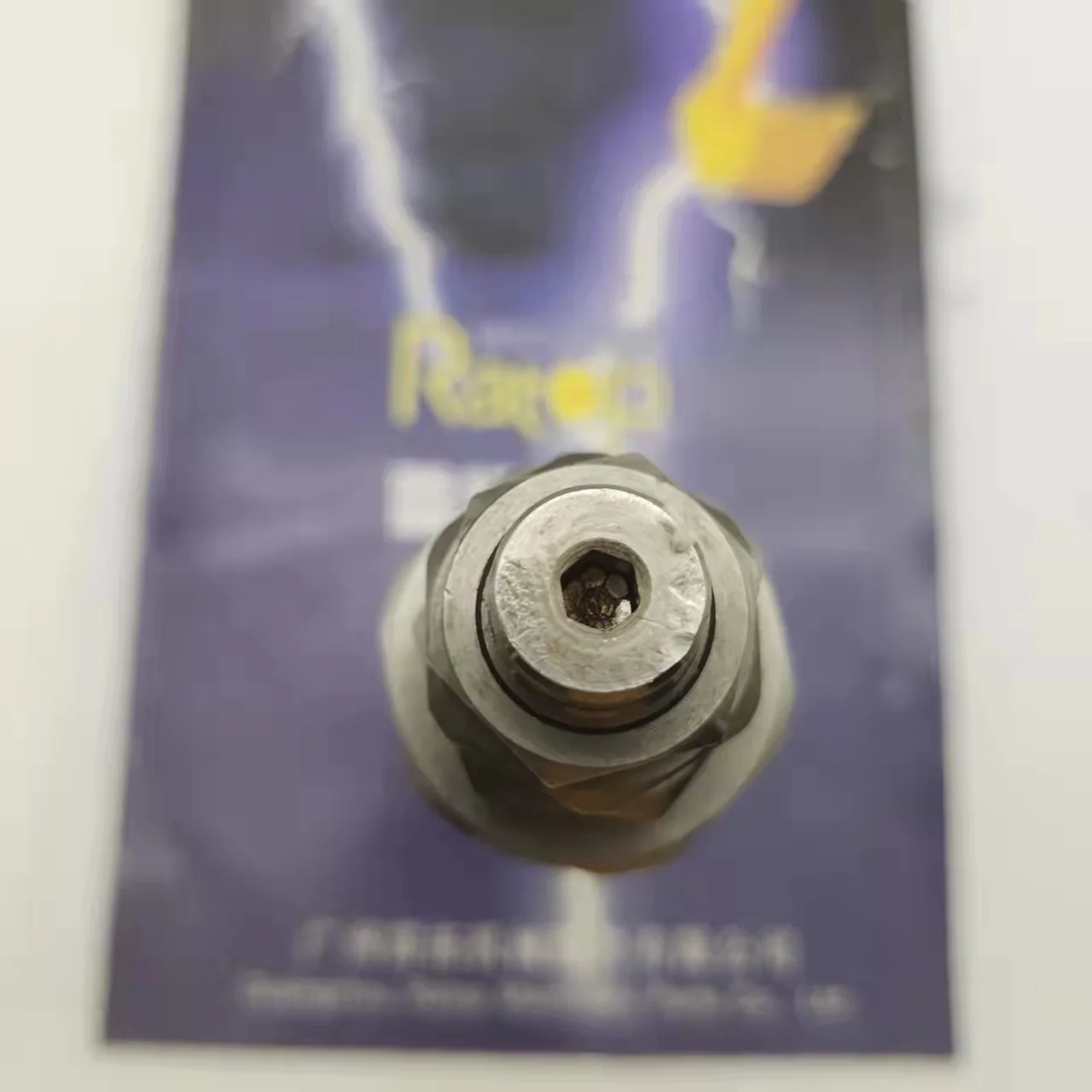 Рисунок 5 - Флэш-клапан рельефный