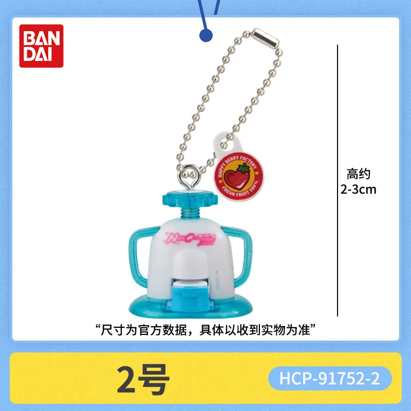 Фото Мини-автомат для изготовления значков Bandai Gashapon: миниатюрная имитационная модель, брелок-подвеска, настольное украшение, коллекционная игрушка для фанатов №3