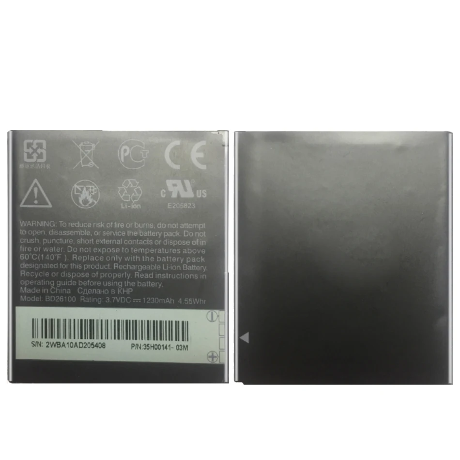 

BD26100 1230mAh For HTC Desire HD G10 A9191 T8788 7 Surround A9192 T9192 Inspire 4G MyTouch HD Lithium Polymer Battery