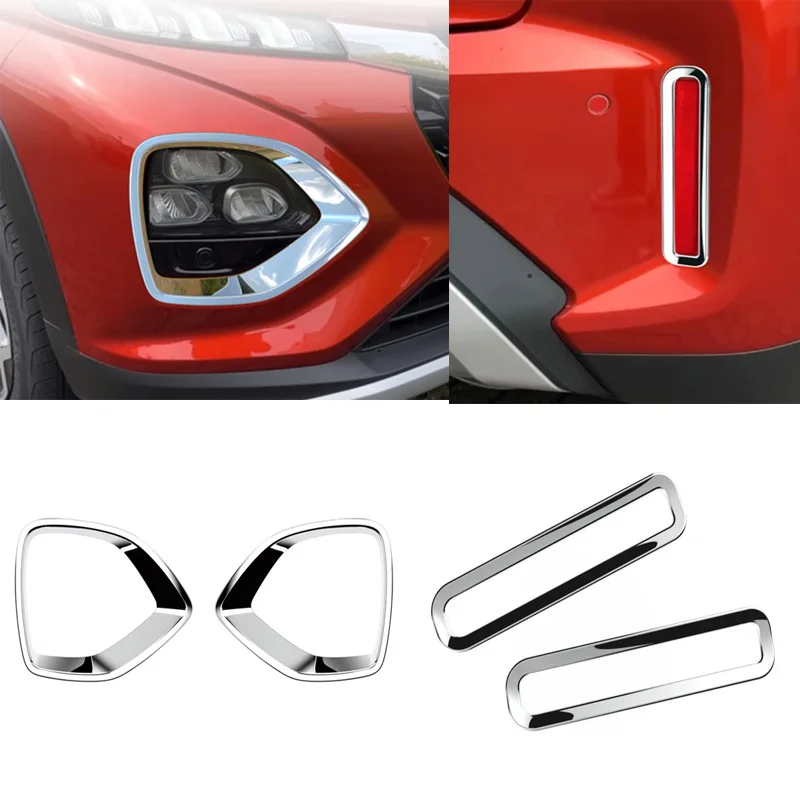 Для Suzuki Fronx WDB3S WEB3S 2024 2025 2026 ABS черная передняя или задняя противотуманная фара