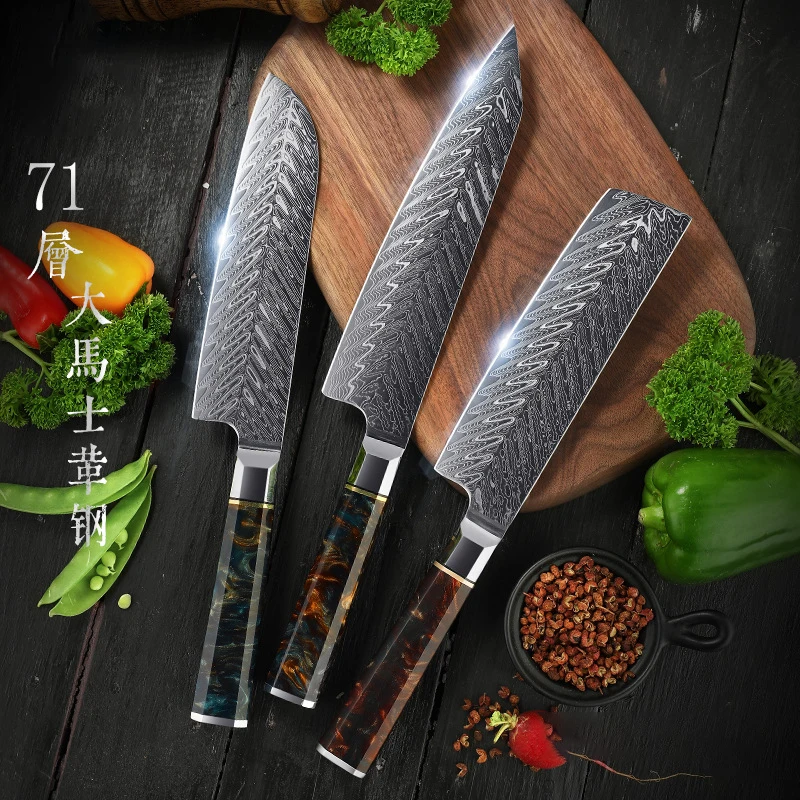

Острый дамасский нож, 71 слой, дамасская сталь, Kiritsuke Santoku Nakiri Cleaver Sashimi 10Cr1 7MoV, кухонные ножи с восьмиугольной ручкой