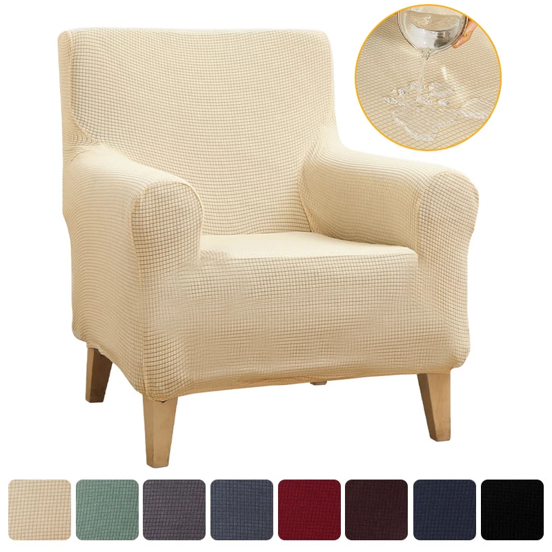 Наклонная рукоятка из водонепроницаемой ткани эластичное кресло King Wings чехлы для