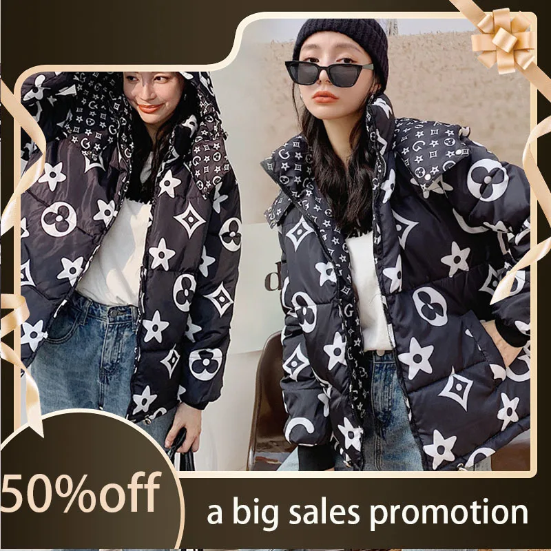 

Куртка женская зимняя короткая с капюшоном и хлопковой подкладкой