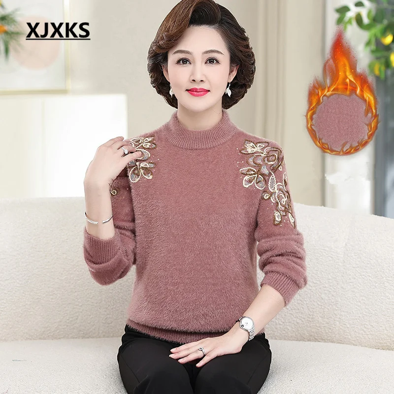 

XJXKS 2022 Зимний новый свободный утепленный Женский Свитер оверсайз с воротником-хомутом имитация норки флисовый вязаный пуловер