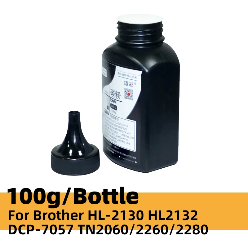 

100 г совместимый черный Заправляемый Тонер-порошок для brother TN450 tn-450 TN420 DCP 7055 7057 7060 7065 HL 7070 2130 2132