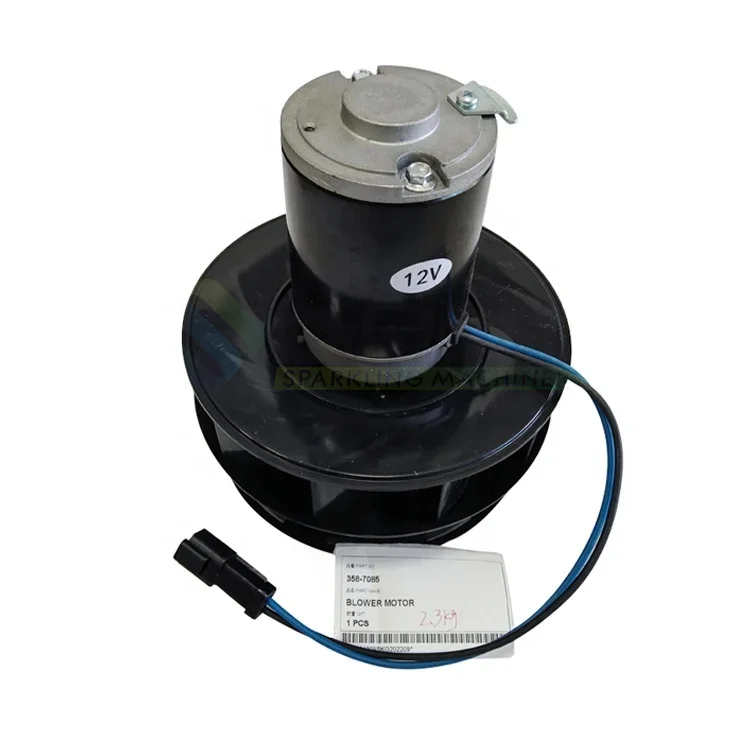 Запчасти для экскаватора 358-7085 414E 428F 3587085 CA3587085 электродвигатель воздуходувки