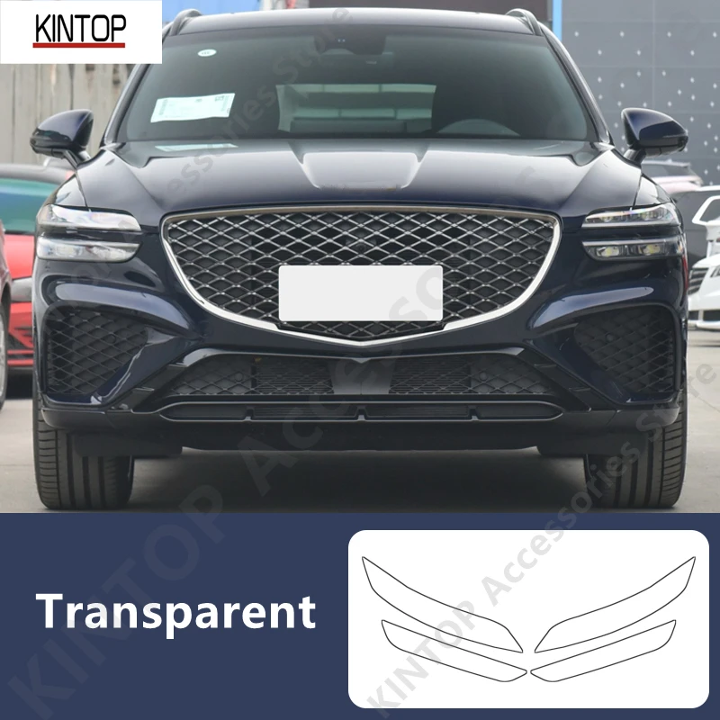 

Для GENESIS GV70 21-26 черненый ТПУ, прозрачная защитная пленка для фар, защита фар, аксессуары для модификации пленки