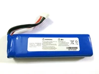 westrock new li polymer p763098 01a battery 6000mah for jbl link 20 speaker