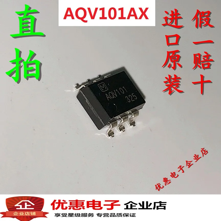 

AQV101 AQV101AX SOP6