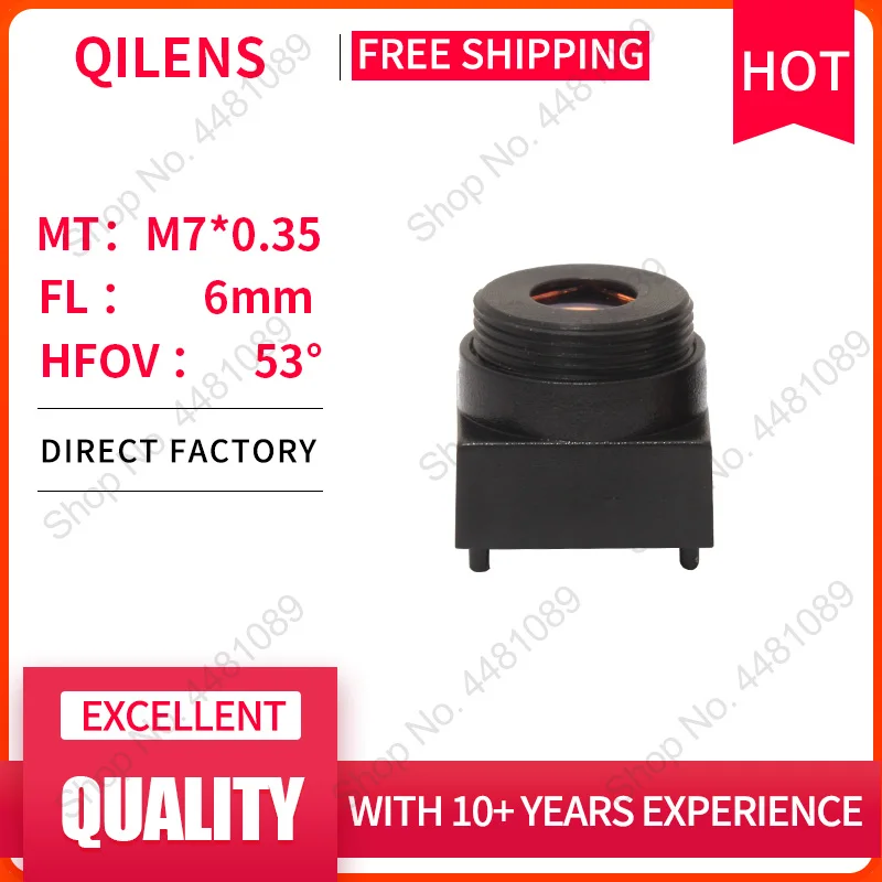 

QILENS объектив M7 6 мм для видеонаблюдения