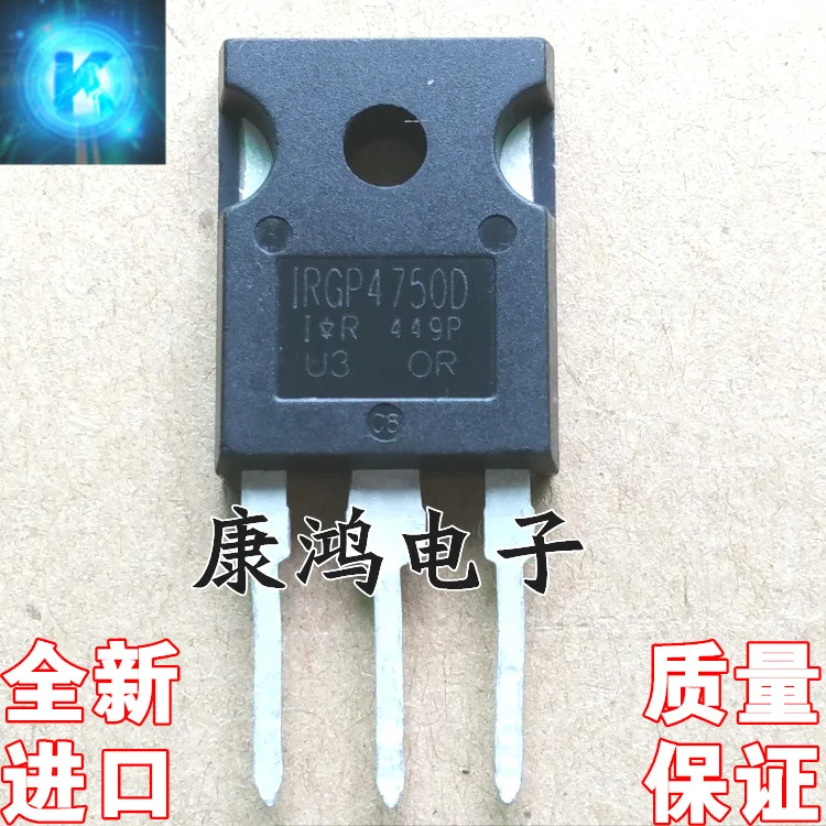

(5 шт./лот) IRGP4750D GP4750D TO-247 IGBT 70A/650V