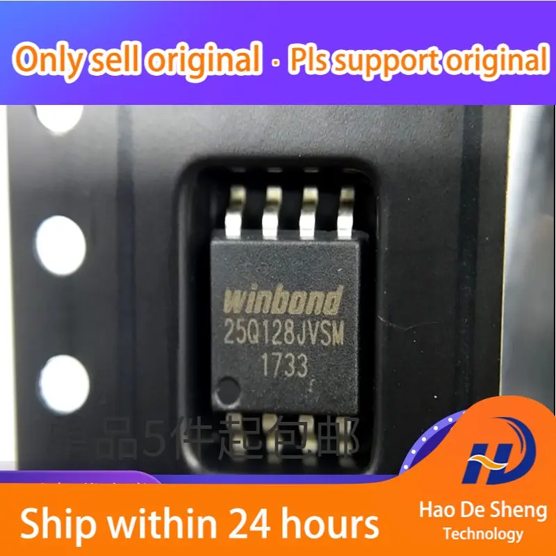 

10 шт./партия W25Q128JVSIM 25Q128JVSM SOP8 16 Мб 128 Мбит новый оригинальный внешний аккумулятор