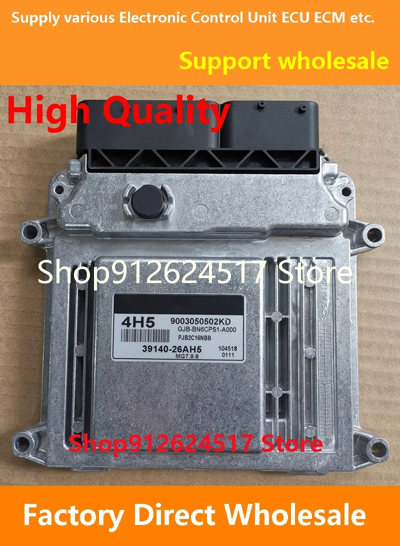 ECU 39111-26BE5 K29/39110-02FH5 6601/39110-02KI5 0014/39140-26AH5 4H5 материнская плата двигателя MG7.9.8