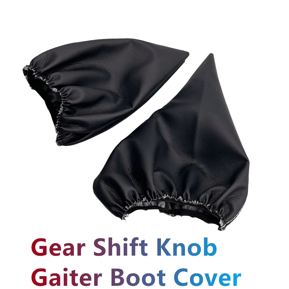 Автомобильный рычаг переключения передач Пыленепроницаемый Чехол ручной тормоз
