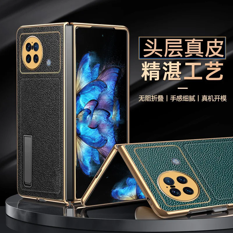 

Чехол для VIVO X Fold чехол для Vivo X Fold 5G