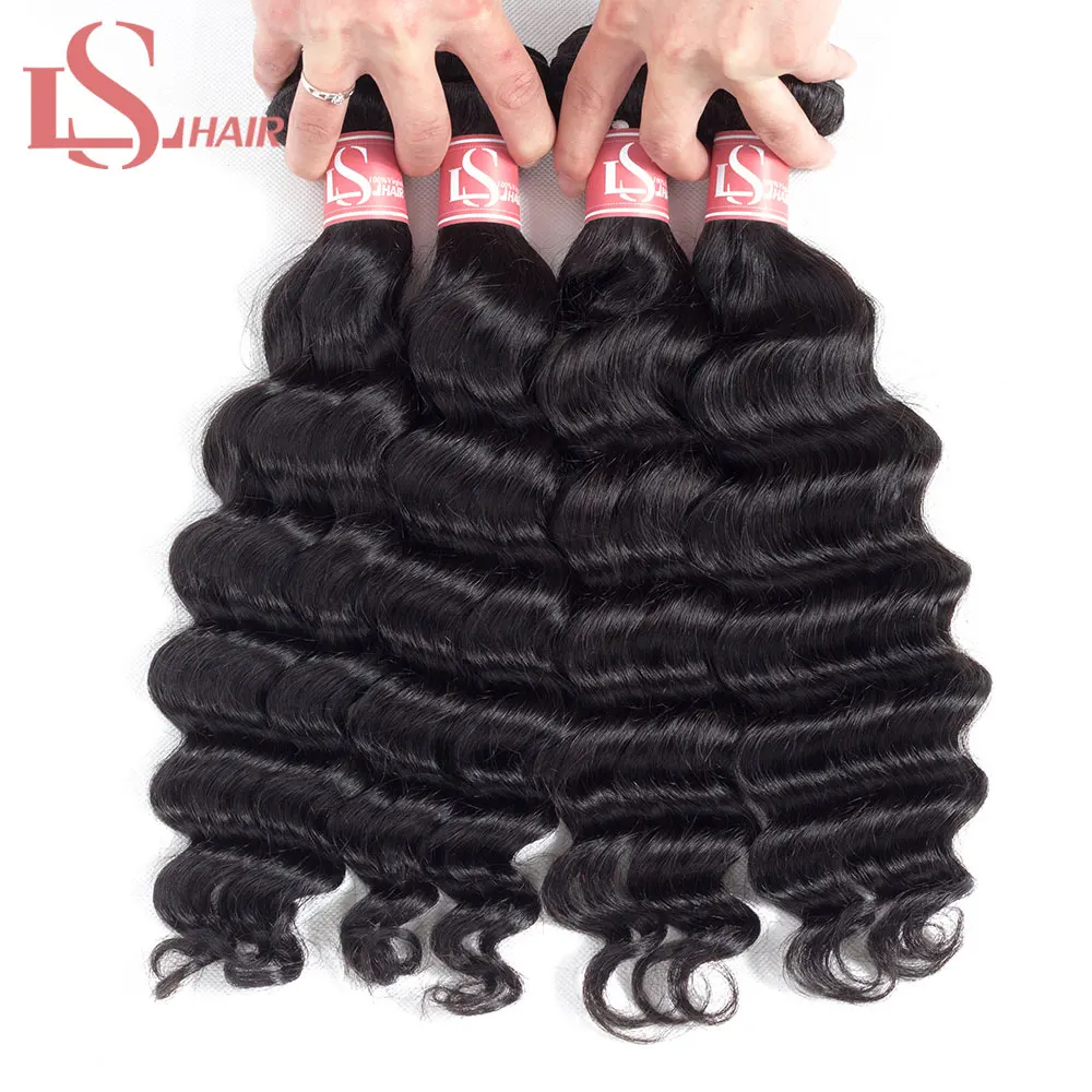 Человеческие бразильские волосы LS Loose Deep Wave пряди глубопряди Remy 1/3/4/шт. партия