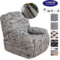 printed recliner sofa cover stretch non slip armchairs cover for living room washable relax lazy boy sofas slipcovers home decor