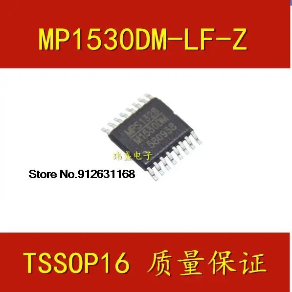

20PCS/LOT MP1530DM-LF-Z M1530DM TSSOP16