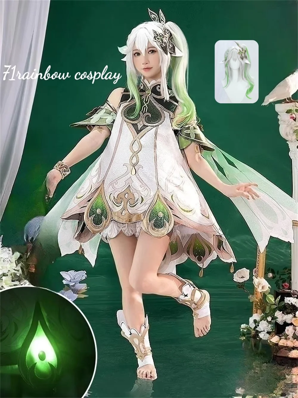 Маленький Лорд Кусанали Нахида Косплей Игра Genshin Impact Nahida Костюм Рождество Наборы