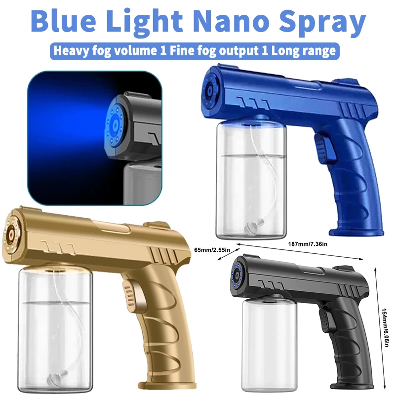 K7 Blue Light Nano Spray Gun 280 мл Беспроводной электрический дезинфицирующий распылитель