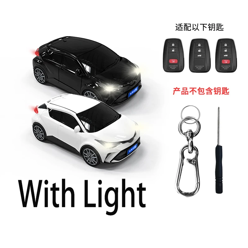 

Для автомобильного стайлинга CHR для Toyota Prius Camry Corolla CHR C-HR RAV4 Land Cruiser Prado, умная зеркальная Обложка, держатель, брелок