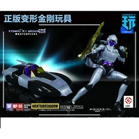 takara tomy transformers master mp55 mp 55nightingale action figure model toy for children gift