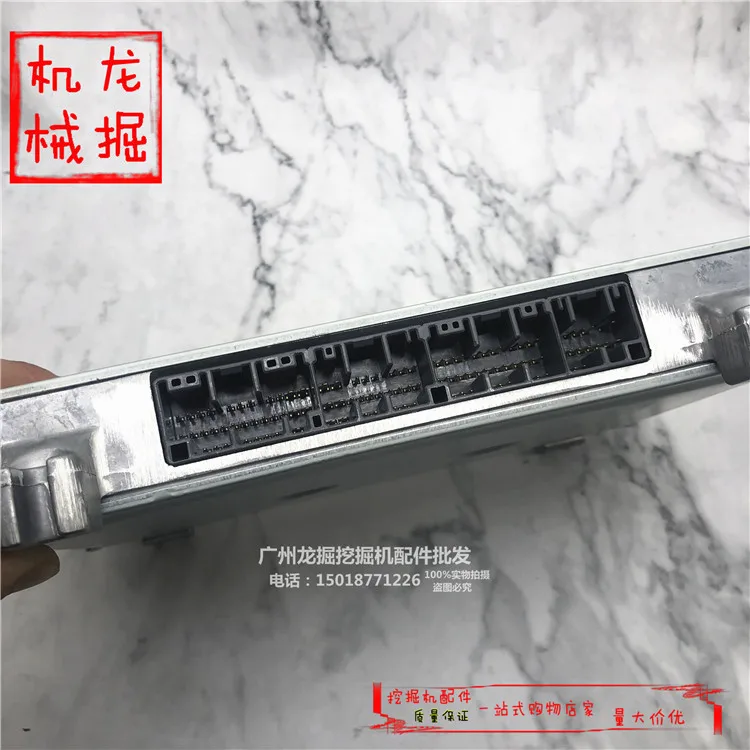 Экскаватор ZAX120 200 240 330 360 450-1-3-6-3G материнская плата Компьютерная