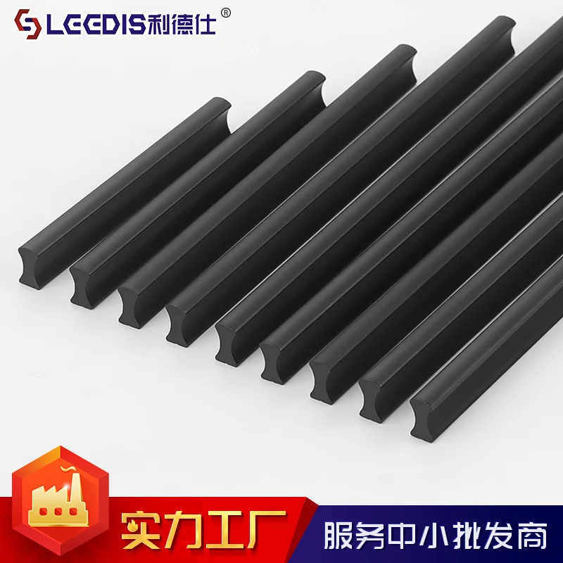

Wardrobe Cabinet Long Handle Modern Simple Black Cabinet Door Drawer Cabinet Door Handle Furniture Hardware Kitchen Handles
