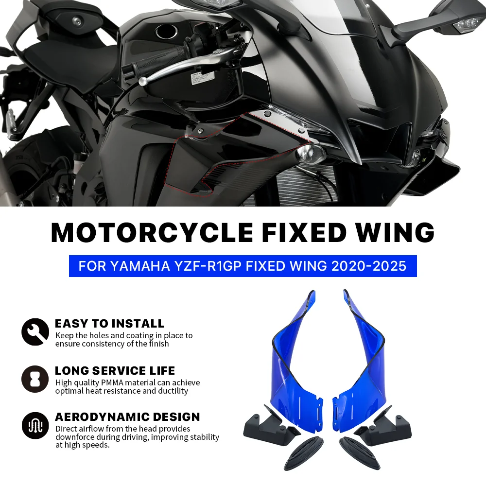 Фото Для YAMAHA YZF-R1 YZFR1 YZFR1 GP 2020-2025 ABS пластик мотоцикла спойлер с фиксированным крылом передний аэродинамический обтекатель крыльев №2