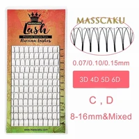 masscaku lashes premade volume fans 3d4d5d6d lash russian volume pre made lash extension faux mink eyelash extensions
