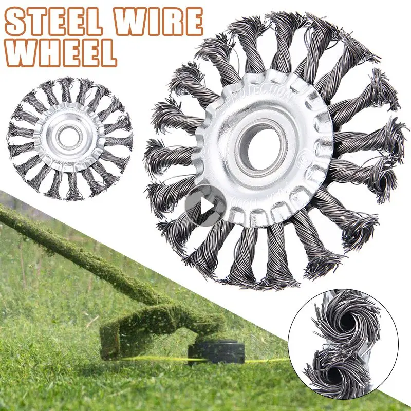 

Вращающаяся щетка для газонокосилки, 150/200 мм