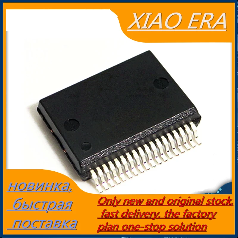 10 шт BTS5589 SSOP36 BTS5589G SSOP-36 BTS5590G BTS5590GX BTS5590 BTS55906 PT2348 PT2348-X IC