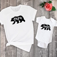 fathers day print fashion dad and baby matching shirts 2022 fathers day tops dad and son shirts matching outfits m