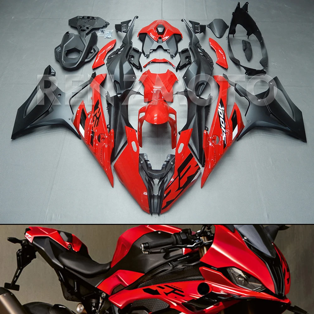 

Для BMW S1000RR 2023-2024 S1000 RR обтекатель мотоцикла комплект кузова украшения пластиковая защитная пластина аксессуары впрыск корпуса