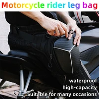 motorcycle riding leg bag mens leggings waist bag waterproof outdoor sports diagonal cross bag motorcycle reflective rider bag