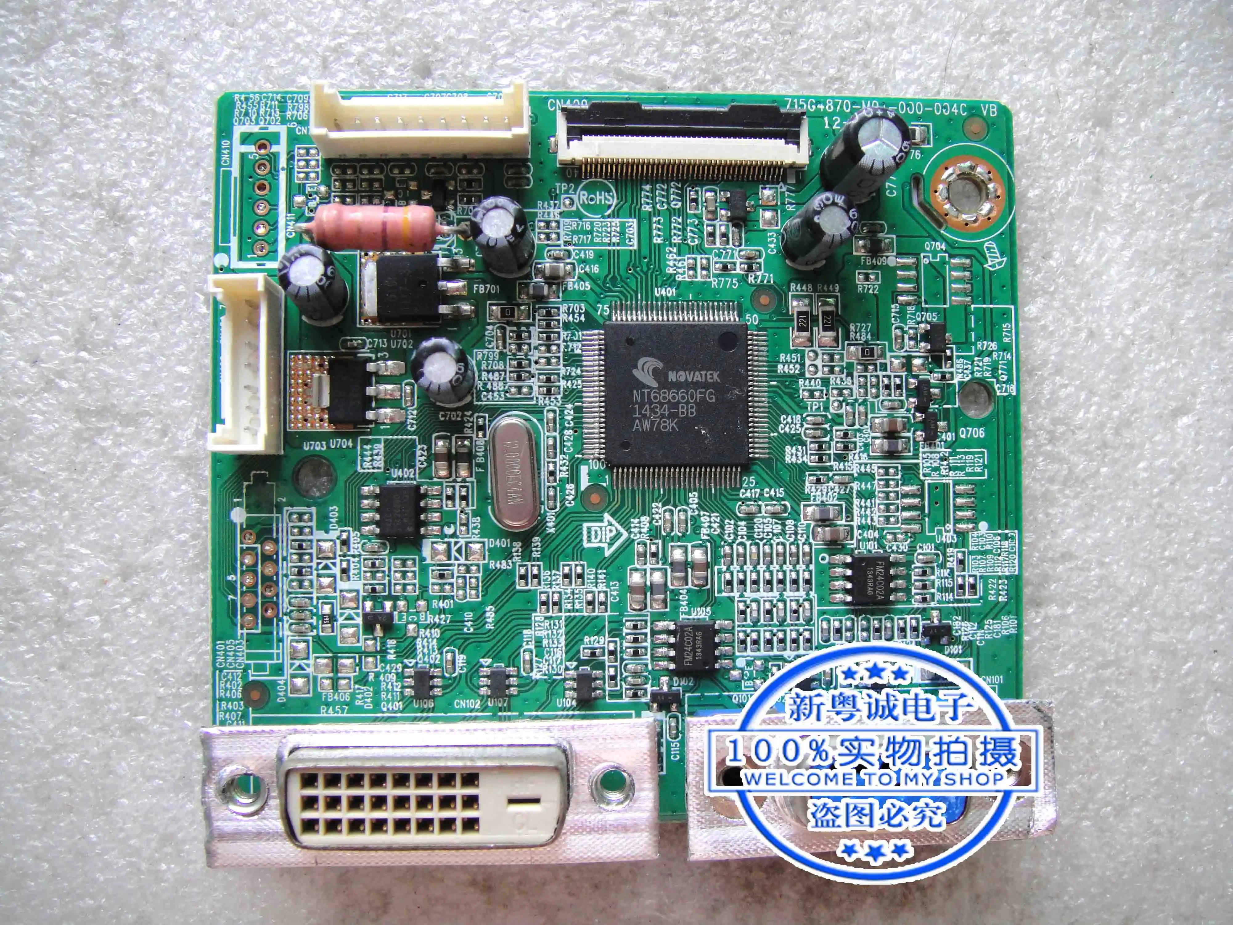 T6GM-E1621 715G4870-M02-000-004C плата привода